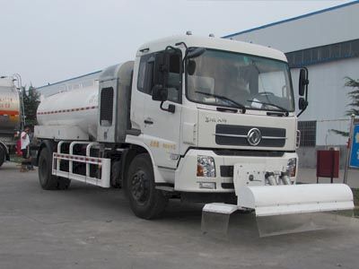 Dongyue  ZTQ5160GQXE1J47E Cleaning car