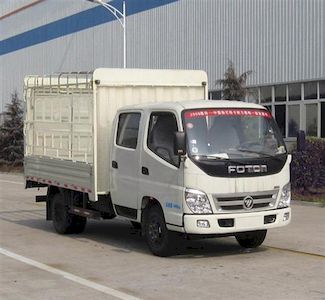 Foton  BJ5049CCYFC Grate type transport vehicle