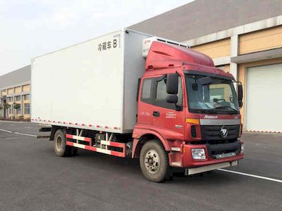 Ouman  BJ5113XLCXA Refrigerated truck