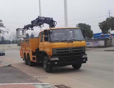 Dali  DLQ5160JGKD5 High altitude work vehicle