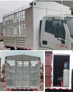 Longxinghui  HLV5043CYFSH6 Beekeeping cart