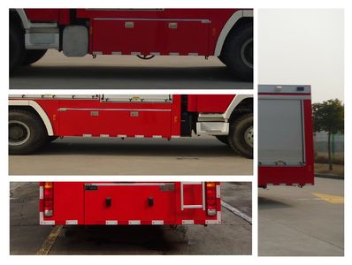 Jinsheng Shield Automobile JDX5270TXFGP100H Dry powder foam combined fire truck