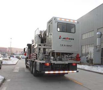 Jerry  JR5240TYD Liquid nitrogen pump truck