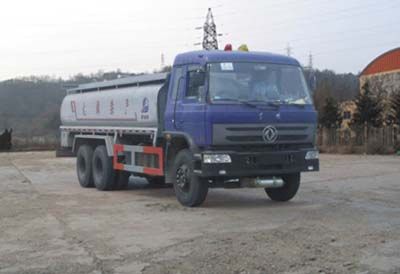 Luping MachineryLPC5201GJYRefueling truck