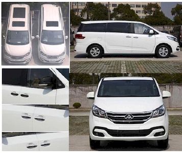 Guangtong Automobile NJK5032XSW5 Business vehicle