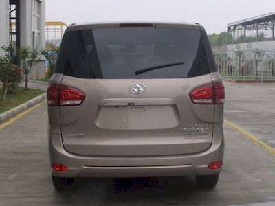 Guangtong Automobile NJK5032XSW5 Business vehicle