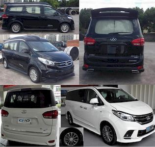 Guangtong Automobile NJK5032XSW5 Business vehicle