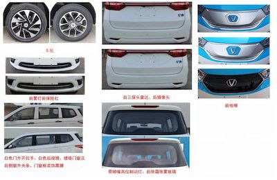 Taihang Chenggong  SCH7001BEV Pure electric sedan