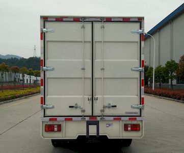 Shitong  STQ5046XXYNBEV Pure electric box type transport vehicle