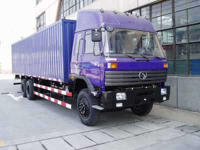 Shitong  STQ5210XXY Box transport vehicle