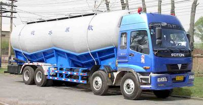 Shencheng  SYG5312GSN bulk cement truck 