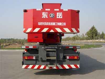 Dongyue  TA5293JQZGT254A Car crane