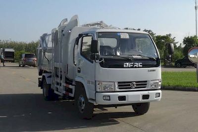 Yueda  YD5074ZDJEQE5 Compressed docking garbage truck