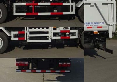 Yueda  YD5074ZDJEQE5 Compressed docking garbage truck