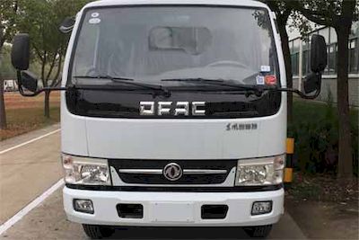 Yueda  YD5074ZDJEQE5 Compressed docking garbage truck