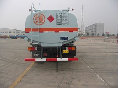 Youlong  YL5252GY Liquid supply vehicle