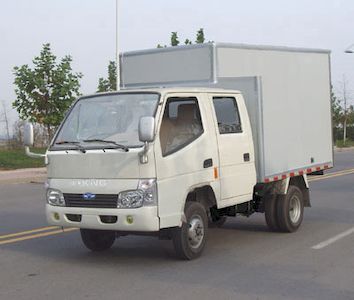 Ouling  ZB2305WX1T Box type low-speed truck