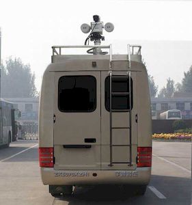 Yutong  ZK5070XZH1 Command vehicle