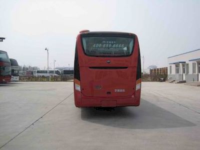 Yutong  ZK6998HQA9 coach