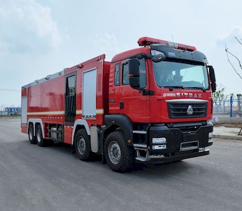 Haixianglong AXF5370GXFPM180SD01Foam fire truck