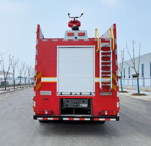 Haixianglong  AXF5370GXFPM180SD01 Foam fire truck