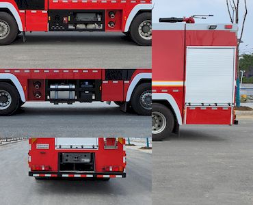 Haixianglong  AXF5370GXFPM180SD01 Foam fire truck