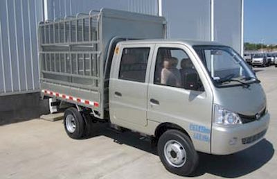 Beijing brand automobiles BJ5026CCYW20FS Grate type transport vehicle