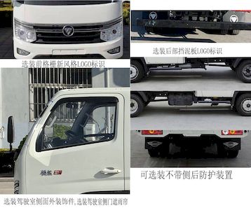 Foton  BJ5035XXY4AV603 Box transport vehicle