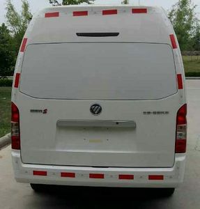 Foton  BJ5039XLCAB Refrigerated truck