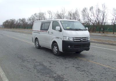 Foton  BJ5039XXYZD Box transport vehicle