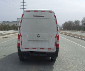 Foton  BJ5039XXYZD Box transport vehicle