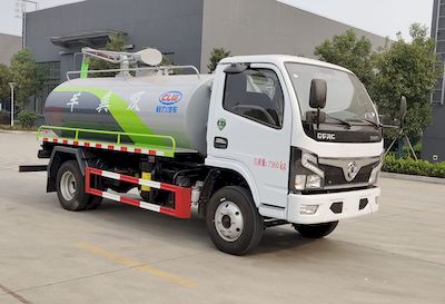 Cheng Li  CL5070GXED6 Septic suction truck