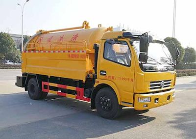 Chufei  CLQ5120GQW6 Cleaning the suction truck