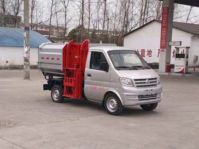 Cheng Liwei  CLW5021ZZZ5 Hydraulic Lifter Garbage truck 