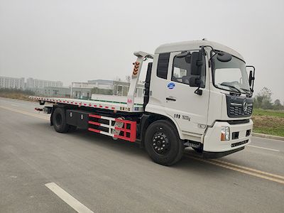 Cheng Lixin Fu brand automobiles CXF5180TQZD6 Obstacle clearing vehicle