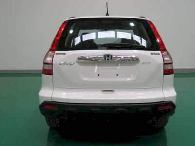 CR-V  DHW6450BCRV20 multi-purpose vehicle 