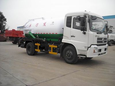 Dali  DLQ5120GXW3 Suction vehicle