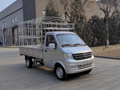 Dongfeng  DXK5021CCYK5H7 Grate type transport vehicle