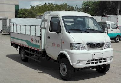 Dongfeng EQ5032CTYBEVSPure electric bucket garbage transport vehicle