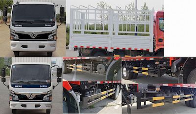 Dongfeng  EQ5043CCY8GDFAC Grate type transport vehicle