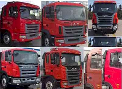 Jianghuai brand automobiles HFC3251P3K2C34F Dump truck