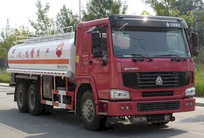 Huanli  HLZ5250GYY Oil tanker