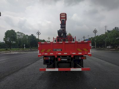 Haozhitian  HTR5183JSQ Vehicle mounted lifting and transportation vehicle