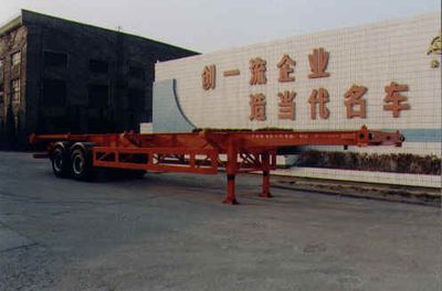 Yongxuan  HYG9169TJZ Container transport semi-trailer