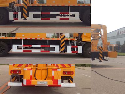 Kaifan  KFM5161JGK507H High altitude work vehicle