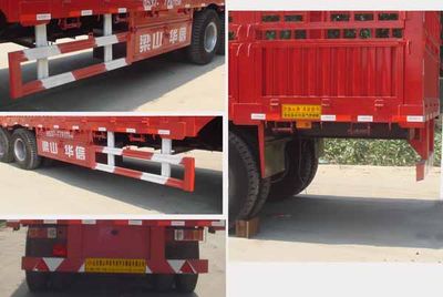 Luyue  LHX9404CXY Gantry semi-trailer