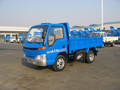 Shifeng  SF1705D1 Self dumping low-speed truck