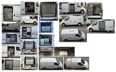 Shenchi  SQL5040XJCA2DB2 Inspection vehicle