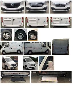 Shenchi  SQL5040XJCA2DB2 Inspection vehicle