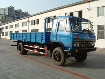 Shitong  STQ1110L11T1 Truck